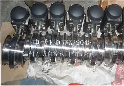 供應(yīng)D681X-10P氣動卡箍蝶閥