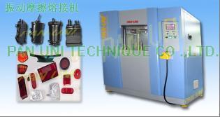 供應振動摩擦機