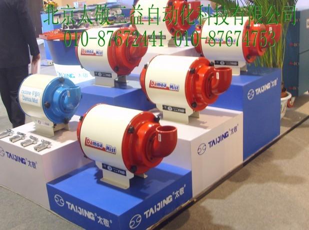 北京太敬現貨供應油霧收集機凈化設備