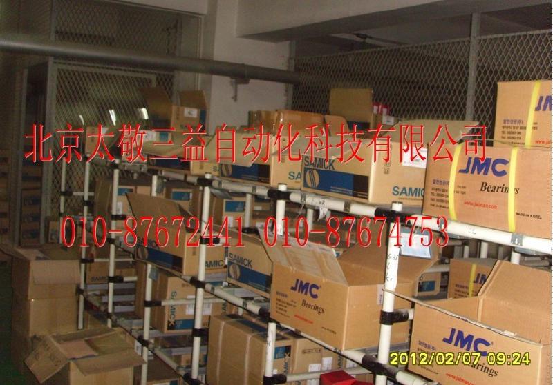 北京太敬專賣NKI35/20NKI32/30NKI32/20