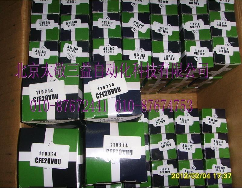 北京太敬專賣NKI35/20NKI32/30NKI32/20