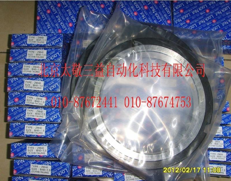 供應(yīng)原裝正品SWLN18/SWLN19/SWLN20/SWLN22