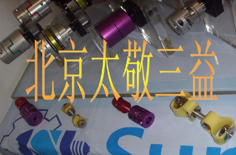 北京分銷供應(yīng)韓國SUNGIL-P-68-35-25聯(lián)軸器