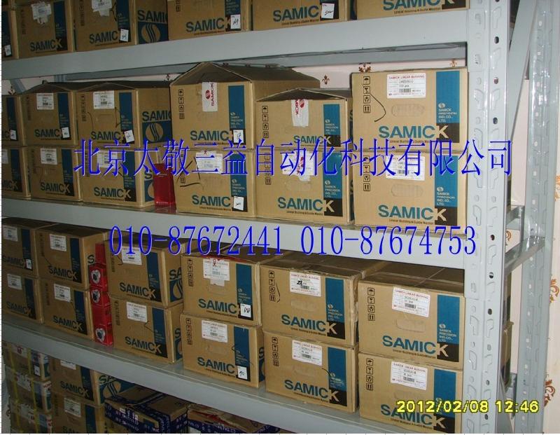 北京太敬三益現(xiàn)貨供應韓國三益LMEF20UU LMEF30UU