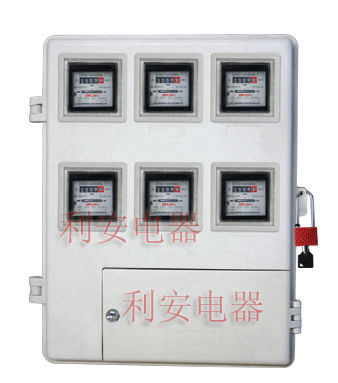 鋼電表箱圖片/鋼電表箱樣板圖 (2)