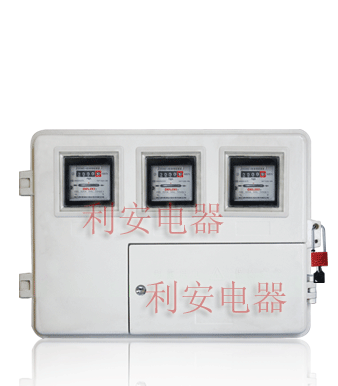 供應(yīng)新型LA-JD-ZY2戶電表箱