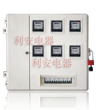 供應(yīng)玻璃鋼電表箱