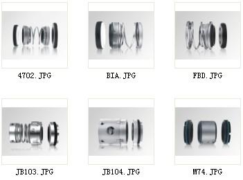 机械密封染色机泵机械密封件泵水封图片