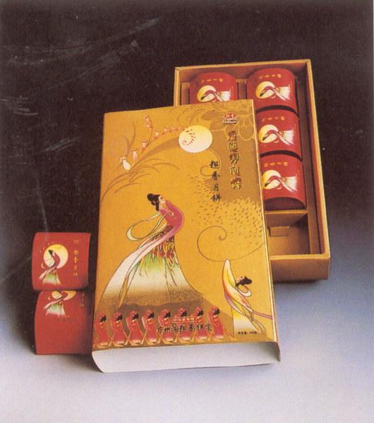 供應高中檔畫冊印刷