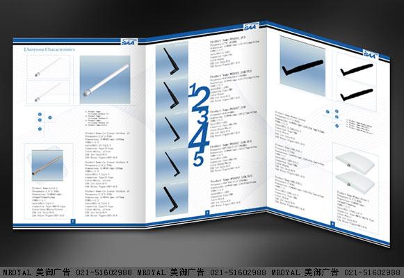 畫冊書刊印刷圖片/畫冊書刊印刷樣板圖 (3)