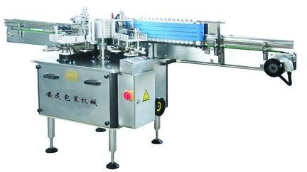 供應日期打碼機 安民牌打碼機