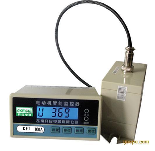 KFT系列電動機保護器圖片