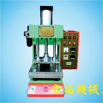 供應(yīng)油壓熱壓機(jī)或是薄膜開(kāi)關(guān)鼓包機(jī)