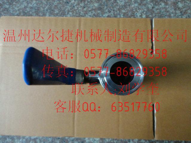 供應(yīng)衛(wèi)生級球閥，衛(wèi)生級快裝球閥，衛(wèi)生級球閥性能