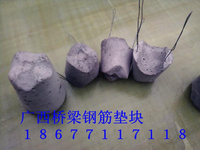 供應(yīng)鋼筋保護(hù)層水泥墊塊C50水泥墊塊