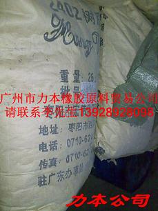 供應(yīng)酚醛樹脂