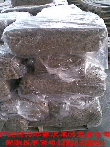 海南標二膠圖片