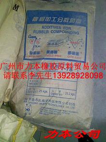 供應(yīng)膠易素T-78膠易素T78