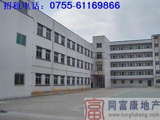 深圳公明廠房圖片/深圳公明廠房樣板圖 (2)