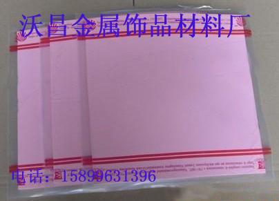 金銀銅注蠟膠圖片/金銀銅注蠟膠樣板圖 (2)