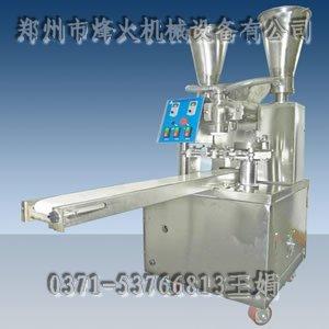 供應(yīng)雙斗全自動(dòng)包子機(jī)包子成型機(jī) -鄭州烽火小型包子機(jī)價(jià)格全國(guó)最