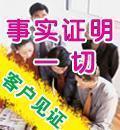 ╚╔灶具→专家╗╝“西安普田燃气灶维修电话”┋厂家←指定┋图片