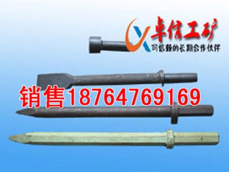 供應(yīng)購G20風(fēng)鎬釬到卓信