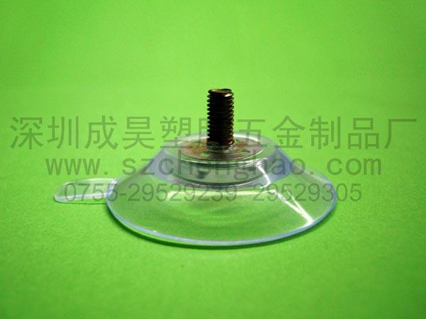 供應(yīng)帶螺絲/螺母吸盤