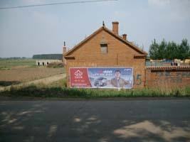 黑龍江省戶外墻體廣告噴繪制作發(fā)布