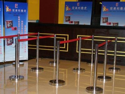 供應(yīng)會議*租賃