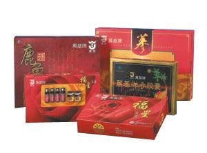 供應蔬菜包裝盒廠北京蔬菜包裝盒廠