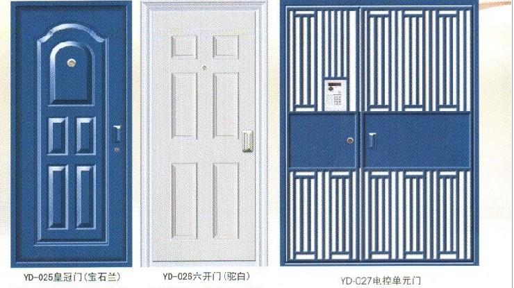 黑河綏化防盜門非標(biāo)門防火門批發(fā)廠圖片