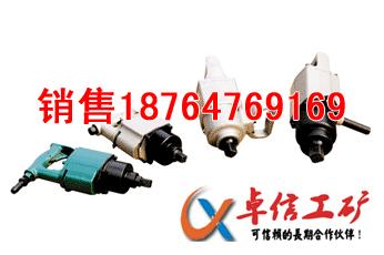 供應(yīng)KHYD40巖石電鉆供銷KHYD40dIA巖石電鉆