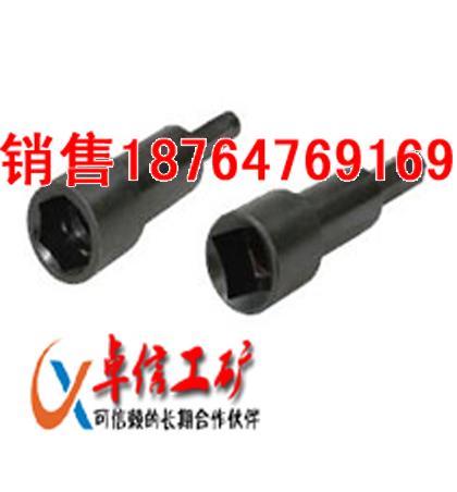 供應(yīng)JQG錨桿攪拌器工程建筑用JQG錨桿攪拌器