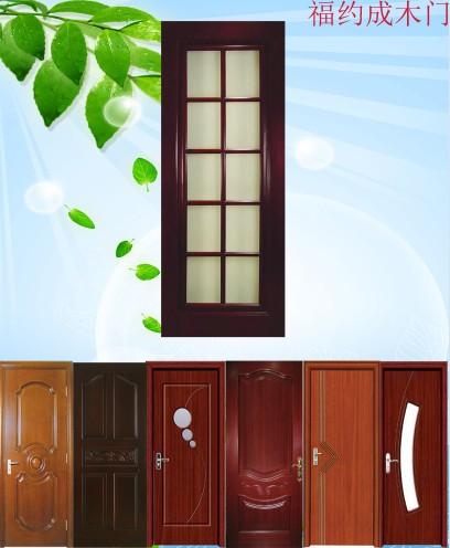 北京免漆門工廠圖片