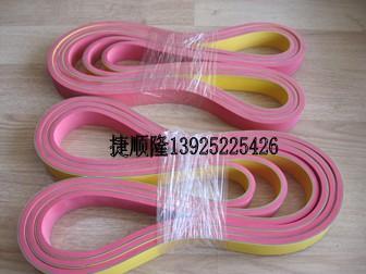 供應(yīng)一體成型旋蓋機(jī)帶，罐頭旋蓋機(jī)皮帶