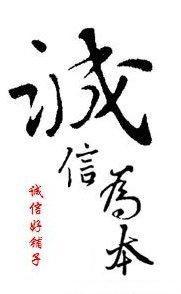 供應(yīng)溫州新飛空調(diào)維修溫州新飛空調(diào)售后維修公司