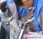 供應溫州長虹空調(diào)維修溫州長虹空調(diào)維修服務
