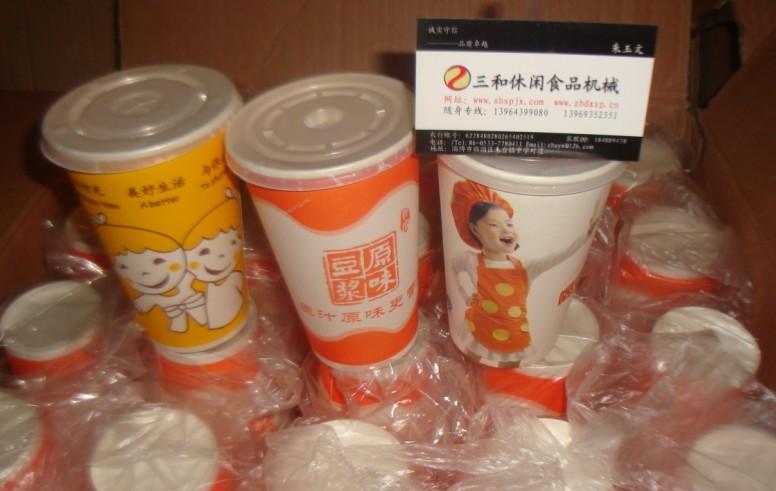 供應(yīng)現(xiàn)磨豆?jié){*豆?jié){機(jī)誠(chéng)信保障*現(xiàn)磨豆?jié){機(jī)豆?jié){吧*設(shè)備