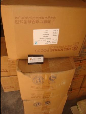供應漢堡店原料批發(fā)