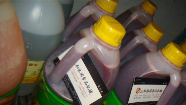 供應(yīng)德州冷飲原料