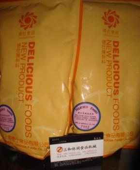 供應(yīng)鮮奶吧原料供應(yīng)