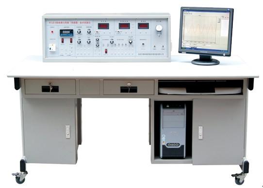 供应传感器实验装置北京中教科源公司专业生质量保证图片