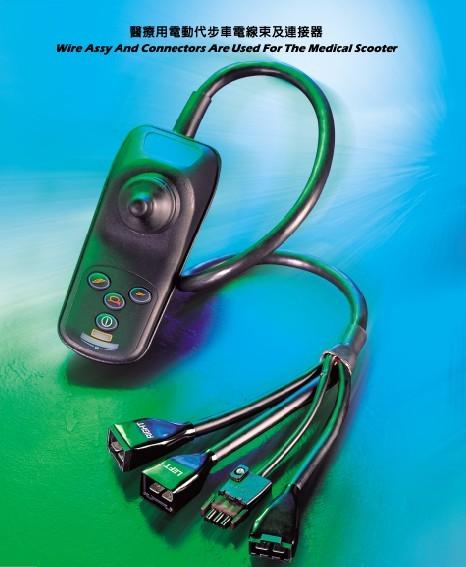 DANAMIC電源連接線圖片