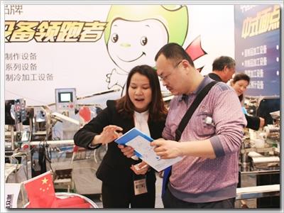 供應(yīng)多功能蒸飯車，電氣兩用、半年保修終身維護(hù)