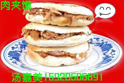 供應(yīng)飄香荷葉夾機(jī)飄香荷葉夾制作機(jī)器荷葉夾設(shè)備荷葉夾廠家荷葉夾