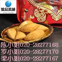 供應(yīng)廣式酥餃生產(chǎn)線 油角的做法 油角機(jī)價(jià)格 酥餃機(jī)報(bào)價(jià)廣式酥餃生