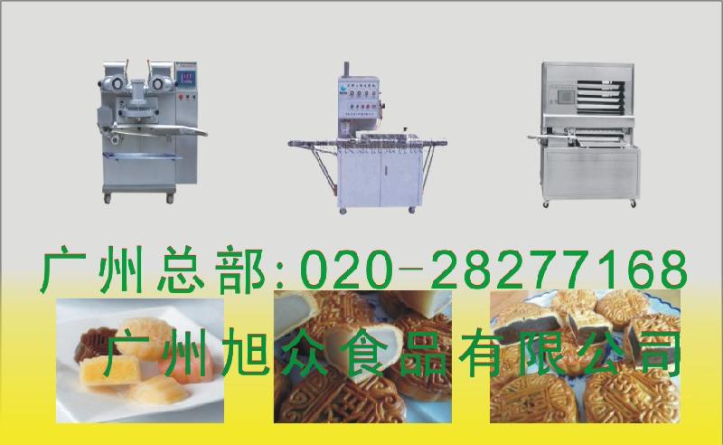 月餅機(jī)圖片/月餅機(jī)樣板圖 (4)
