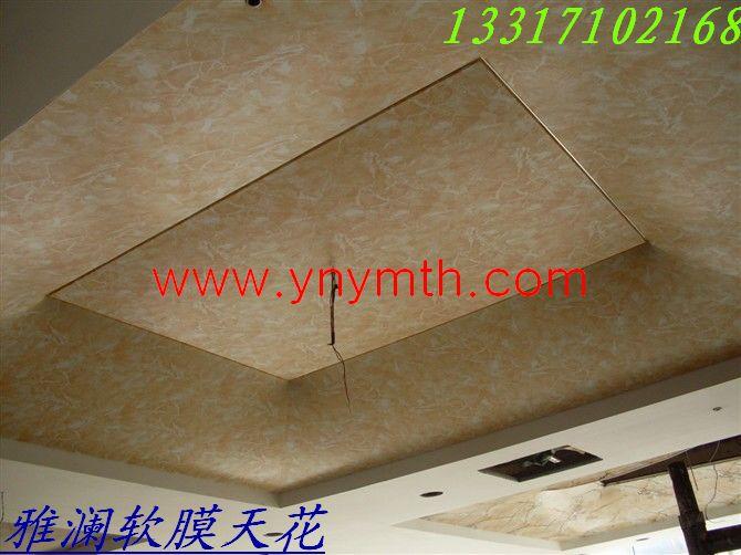 廣州防火膜圖片/廣州防火膜樣板圖 (2)