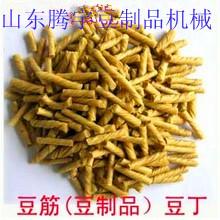 供應(yīng)  *人造肉機(jī) *人造肉機(jī)  牛排雞翅機(jī) 大豆蛋白擠出機(jī)廠家直銷